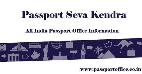 Passport Office Faridabad Address, Contact, Status, Agent Support.